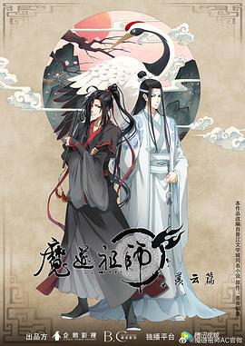 帕西法尔