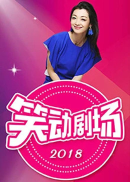 爱我就让我快乐