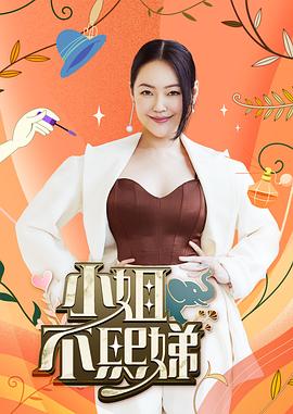 恐怖游泳馆