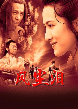 爱情限时恋未尽