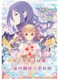 毒舌律师