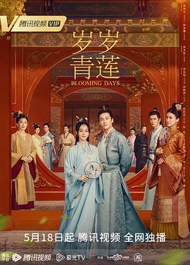 爱无对立