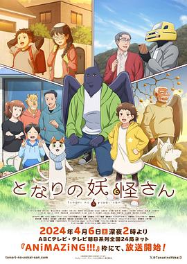平衡人生