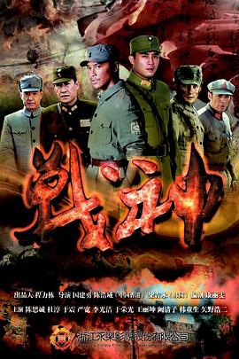 无声婚礼