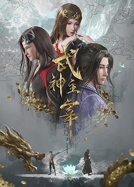 怪人出街