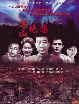 父母