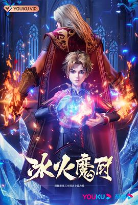巴贝特之宴