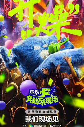 平行母亲