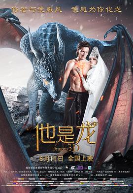 爱狗人士