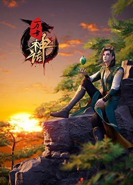 新·假面骑士2023