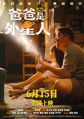 带吸管的玛格丽塔