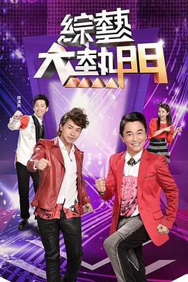 恋爱的正确姿势
