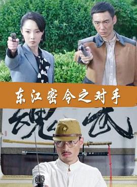 爱的进行时