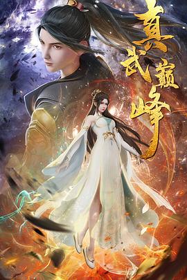 无手老师