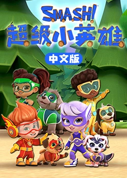 平衡人生