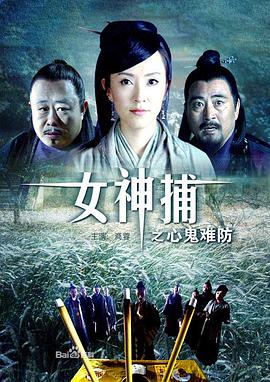 爱我否则离开我