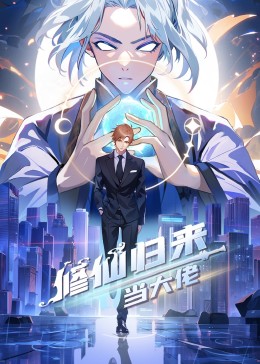 无辜