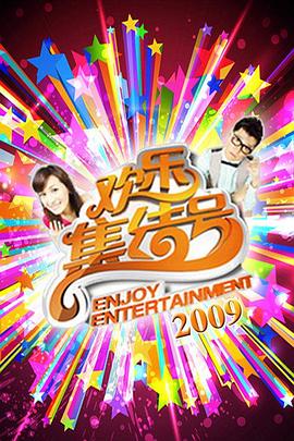 新·假面骑士2023
