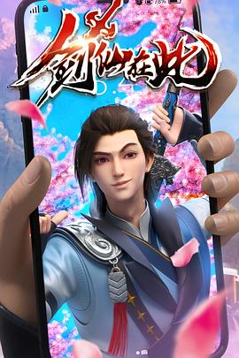 爱情日记