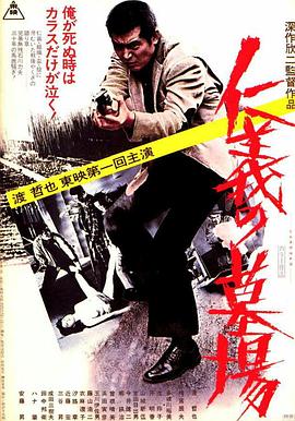希斯特斯兄弟
