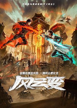 年年有今日