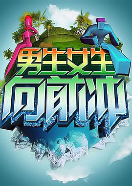 带着魔术盒的男人
