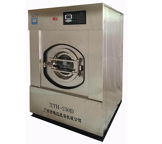 酒店工業(yè)洗滌設備