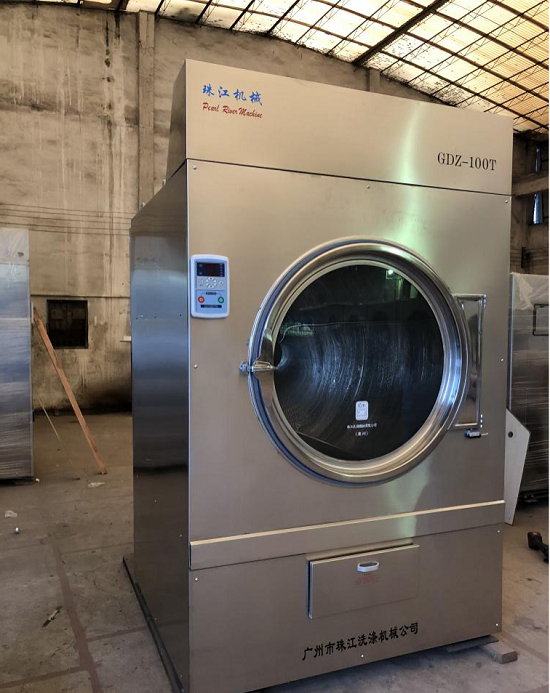 肇慶市端州區(qū)人民醫(yī)院