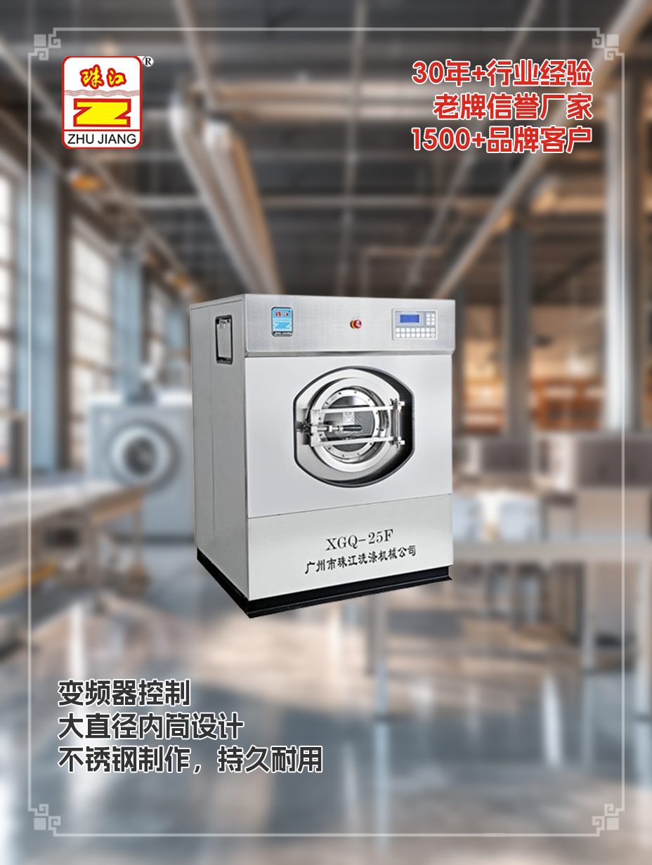 浙江生物科技購買滾筒式自動洗脫機案例，滿足應(yīng)用要求